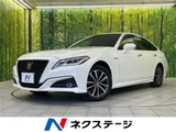 2019 Toyota Crown Hybrid G Four Sedan for sale, Japanese used car export - photo 4 of 30 | GULJI TRADERS