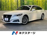 2019 Toyota Crown Hybrid S Sedan for sale, Japanese used car export - photo 4 of 30 | GULJI TRADERS