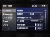 2019 Toyota Crown Hybrid Sedan for sale, Japanese used car export - photo 12 of 51 | GULJI TRADERS