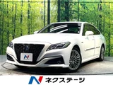 2019 Toyota Crown Hybrid S Sedan for sale, Japanese used car export - photo 4 of 30 | GULJI TRADERS