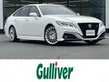 2019 Toyota Crown Hybrid RS Advance Pearl Sedan for sale, Japanese used car export - photo 1 of 24 | GULJI TRADERS