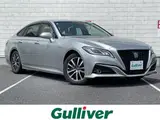 2019 Toyota Crown Hybrid S C Package Silver Sedan for sale, Japanese used car export - photo 1 of 24 | GULJI TRADERS