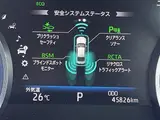 2019 Toyota Crown Hybrid S C Package Four 4WD Blue Sedan for sale, Japanese used car export - photo 12 of 23 | GULJI TRADERS