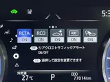 2019 Toyota Crown Hybrid RS Advance 4WD Pearl Sedan for sale, Japanese used car export - photo 20 of 24 | GULJI TRADERS