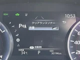 2019 Toyota Crown Hybrid S Sport Sedan for sale, Japanese used car export - photo 10 of 23 | GULJI TRADERS