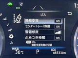 2019 Toyota Crown Hybrid S Sedan for sale, Japanese used car export - photo 15 of 24 | GULJI TRADERS