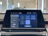 2019 Toyota Crown Hybrid G-Executive Four 4WD Pearl Sedan for sale, Japanese used car export - photo 8 of 24 | GULJI TRADERS