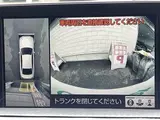 2019 Toyota Crown Hybrid RS Advance Four 4WD Pearl Sedan for sale, Japanese used car export - photo 10 of 24 | GULJI TRADERS