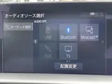 2019 Toyota Crown Hybrid RS Pearl Sedan for sale, Japanese used car export - photo 10 of 24 | GULJI TRADERS