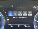 2019 Toyota Crown Hybrid RS Sedan for sale, Japanese used car export - photo 7 of 24 | GULJI TRADERS