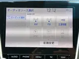 2019 Toyota Crown Hybrid RS Advance Pearl Sedan for sale, Japanese used car export - photo 12 of 24 | GULJI TRADERS