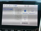 2019 Toyota Crown Hybrid RS Advance Pearl Sedan for sale, Japanese used car export - photo 13 of 24 | GULJI TRADERS