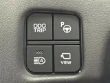 2019 Toyota Crown Hybrid RS Advance Pearl Sedan for sale, Japanese used car export - photo 19 of 24 | GULJI TRADERS