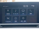 2019 Toyota Crown Hybrid RS Sedan for sale, Japanese used car export - photo 6 of 24 | GULJI TRADERS