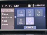 2019 Toyota Crown Hybrid RS Sedan for sale, Japanese used car export - photo 7 of 23 | GULJI TRADERS