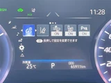 2019 Toyota Crown Hybrid S Sedan for sale, Japanese used car export - photo 9 of 24 | GULJI TRADERS