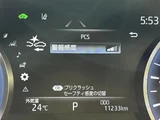 2019 Toyota Crown Hybrid RS Sedan for sale, Japanese used car export - photo 8 of 24 | GULJI TRADERS