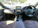 2019 Toyota Crown Hybrid RS Four 4WD Sedan for sale, Japanese used car export - photo 3 of 24 | GULJI TRADERS