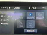 2019 Toyota Crown Hybrid Hybrid 2.5 S C Package Pre-Collision Safety Pearl Sedan for sale, Japanese used car export - photo 6 of 10 | GULJI TRADERS
