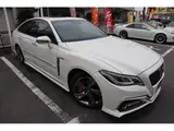 2019 Toyota Crown Hybrid 2.5HV RS Advance Pearl Sedan for sale, Japanese used car export - photo 3 of 30 | GULJI TRADERS