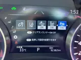 2019 Toyota Crown Hybrid S C Package Four Panora Pearl Sedan for sale, Japanese used car export - photo 11 of 50 | GULJI TRADERS