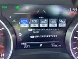 2019 Toyota Crown Hybrid S C Package Four Panora Pearl Sedan for sale, Japanese used car export - photo 12 of 50 | GULJI TRADERS