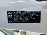 2019 Toyota Crown Hybrid S C Package Four Panora Pearl Sedan for sale, Japanese used car export - photo 49 of 50 | GULJI TRADERS