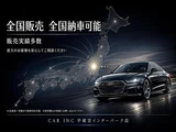 2019 Toyota Crown Hybrid S Sedan for sale, Japanese used car export - photo 4 of 24 | GULJI TRADERS