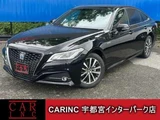 2019 Toyota Crown Hybrid S Sedan for sale, Japanese used car export - photo 1 of 9 | GULJI TRADERS