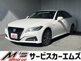 2019 Toyota Crown Hybrid S Four Sedan for sale, Japanese used car export - photo 1 of 9 | GULJI TRADERS