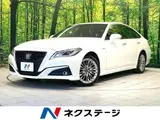 2019 Toyota Crown Hybrid S Elegance Style Pearl Sedan for sale, Japanese used car export - photo 1 of 9 | GULJI TRADERS