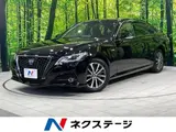 2019 Toyota Crown Hybrid S Black Sedan for sale, Japanese used car export - photo 1 of 9 | GULJI TRADERS