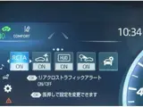 2020 Toyota Crown Hybrid RS Advance ★SR★1500W★D Rearview Mirror Pearl Sedan for sale, Japanese used car export - photo 48 of 67 | GULJI TRADERS