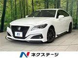 2020 Toyota Crown Hybrid S Sport Style Pearl Sedan for sale, Japanese used car export - photo 4 of 29 | GULJI TRADERS
