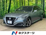 2020 Toyota Crown Hybrid RS Advance Silver Sedan for sale, Japanese used car export - photo 4 of 30 | GULJI TRADERS