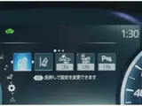 2020 Toyota Crown Hybrid G★SR★Leather Seat Package Pearl Sedan for sale, Japanese used car export - photo 38 of 62 | GULJI TRADERS