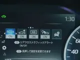 2020 Toyota Crown Hybrid G★SR★Leather Seat Package Pearl Sedan for sale, Japanese used car export - photo 39 of 62 | GULJI TRADERS