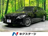 2020 Toyota Crown Hybrid S Black Sedan for sale, Japanese used car export - photo 4 of 30 | GULJI TRADERS