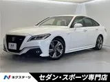 2020 Toyota Crown Hybrid RS Advance Pearl Sedan for sale, Japanese used car export - photo 4 of 30 | GULJI TRADERS
