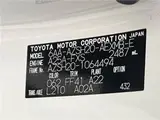 2020 Toyota Crown Hybrid S Elegance Style II Pearl Sedan for sale, Japanese used car export - photo 2 of 30 | GULJI TRADERS