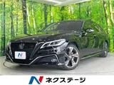 2020 Toyota Crown Hybrid RS Limited Black Sedan for sale, Japanese used car export - photo 4 of 30 | GULJI TRADERS