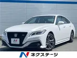 2020 Toyota Crown Hybrid RS Advance Pearl Sedan for sale, Japanese used car export - photo 4 of 30 | GULJI TRADERS