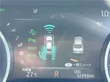 2020 Toyota Crown Hybrid S C Package Pearl Sedan for sale, Japanese used car export - photo 30 of 30 | GULJI TRADERS