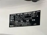 2020 Toyota Crown Hybrid S Sport Style Pearl Sedan for sale, Japanese used car export - photo 2 of 30 | GULJI TRADERS