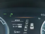 2020 Toyota Crown Hybrid GFour ★ Safety Package + ★ Premium Sound ★ Genuine Leather Pearl Sedan for sale, Japanese used car export - photo 35 of 60 | GULJI TRADERS