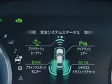 2020 Toyota Crown Hybrid GFour ★ Safety Package + ★ Premium Sound ★ Genuine Leather Pearl Sedan for sale, Japanese used car export - photo 40 of 60 | GULJI TRADERS