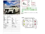 2020 Toyota Crown Hybrid RS Advance Four / Cold Weather Package / Sunroof / New Summer Tires Pearl Sedan for sale, Japanese used car export - photo 2 of 50 | GULJI TRADERS