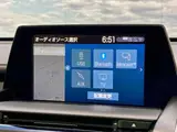 2020 Toyota Crown Hybrid RS Advance Four / Cold Weather Package / Sunroof / New Summer Tires Pearl Sedan for sale, Japanese used car export - photo 46 of 50 | GULJI TRADERS