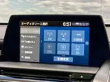 2020 Toyota Crown Hybrid RS Advance Four / Cold Weather Package / Sunroof / New Summer Tires Pearl Sedan for sale, Japanese used car export - photo 47 of 50 | GULJI TRADERS