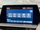 2020 Toyota Crown Hybrid RS Advance Four / Cold Weather Package / Sunroof / New Summer Tires Pearl Sedan for sale, Japanese used car export - photo 49 of 50 | GULJI TRADERS